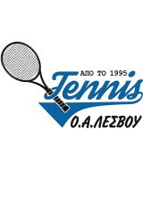 Mytilene Junior Cup 2025