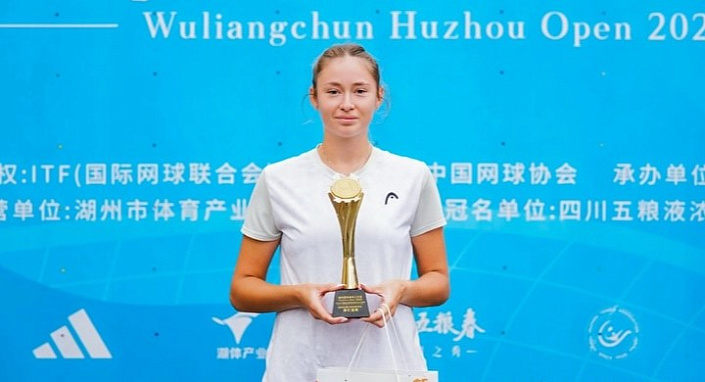 ITF World Tour. Huzhou Open. Хомутянская взяла одиночный трофей