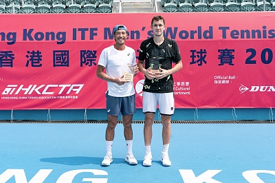 ITF World Tour. Hong Kong. С перерывом на тайфун