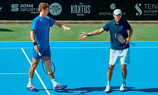 ATP Challenger Tour. Enka Open. Остапенков и Бетов продолжат только в парном зачёте