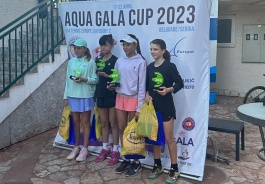 Tennis Europe14&U. Aqua Gala Cup. Пятый парный титул Гринкевич
