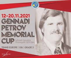 Tennis Europe16&U. Gennadi Petrov Memorial Cup. По полной программе