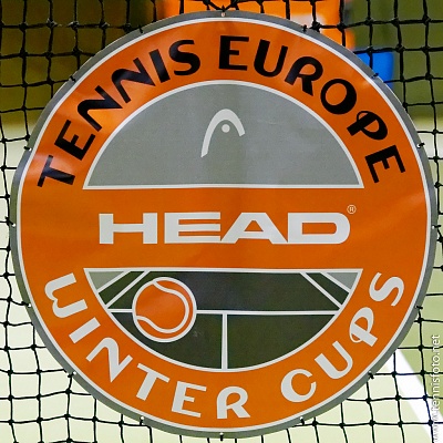 2017 Tennis Europe Winter Cups by HEAD. Boys 16&U. Белорусы уступили в первом круге