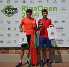 ITF World Junior Tour. Riga Open. По упрощённой программе
