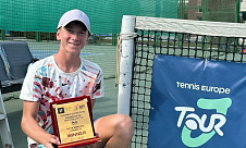 ITF World Junior Tour. Washington College Open. Борков дебютировал с трёх побед