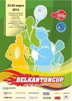 Tennis Europe 14U. Belkanton Cup 2014 (обновлено).