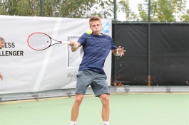 ATP Challenger Tour. Tilia Slovenia Open. Ивашко во втором круге