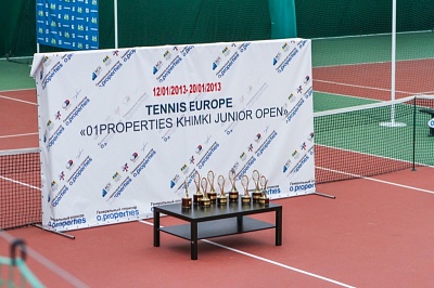 Tennis Europe 12U. Properties Khimki Junior Open. Даниил Мороз в финале.