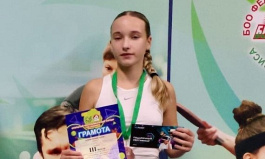 ITF World Junior Tour. Copa Gencloben Cabarete. Вансович сыграла только в одиночке