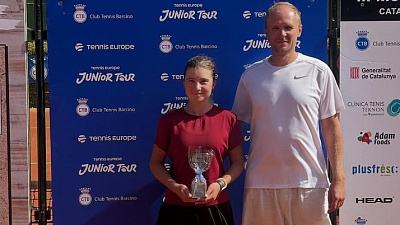 Tennis Europe 14&U. Memorial Liberto Hernández. Николайчик стала финалисткой