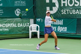 ITF World Tour. Seixal Ladies Open. Дружно квалифицировались