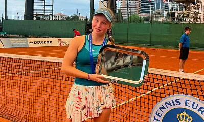 ITF World Junior Tour. Maribor Open. Разина и Бающенко пока без потерь