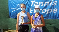 Tennis Europe14&U. Hrach Israelyan Memorial Cup. Грабовец завоевала второй парный титул