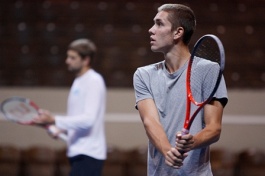 ATP Challenger Tour. Presidents Cup.