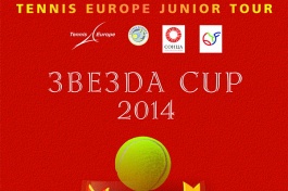Tennis Europe 14U. Zvezda Cup 2014. Юля и Саша!