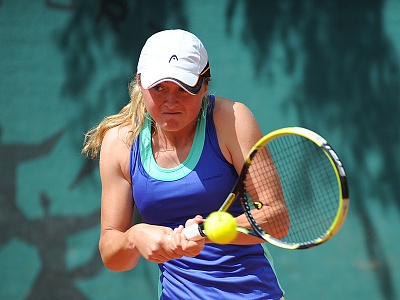 ITF Womens Circuit. Sparta Prague Open.