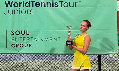 ITF World Junior Tour. Soul Cup. Ляхова обзавелась дебютным трофеем