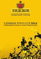 ITF Seniors Circuit. Lidskoe Pivo Cup