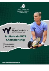 Bahrain Open 2026 W75
