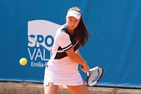ITF World Tour. Vrnjacka Banja Open. В шаге от финала