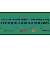 Hong Kong Open ITF Juniors 2026 1 J60
