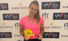 ITF World Tour. Magic Hotel Tours. Перепехина снова забрала одиночку