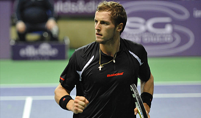 ITF Mens Circuit. Internationale Württembergische Hallenmeisterschaften 2014.