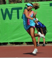 ITF Women`s Circuit. Batumi Oil Termonal Open. 