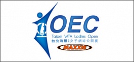 OEC Taipei Ladies Open. Говорцова