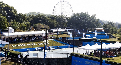 Shenzhen Longhua Open 2023 ATP