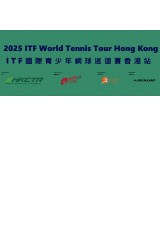 Hong Kong Open 2025 J100