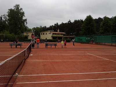 ITF World Junior Tour. Riga Open. Петровский стартовал уверенно