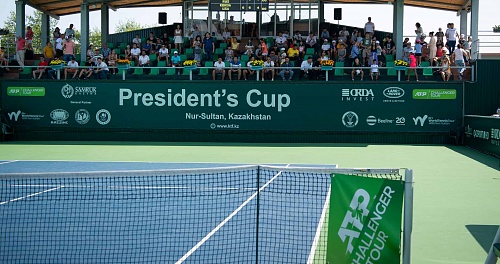 President's Cup 2022 ATP
