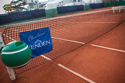 ITF Junior Circuit. Venden Cup.