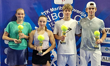 ITF World Junior Tour. Maribor Open. Разина — абсолютная чемпионка