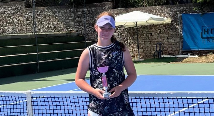 ITF World Junior Tour. Filippiada Cup. Тригубкина — чемпионка в одиночке