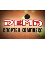 Dema Cup 2023 U16