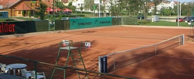 ITF Junior Circuit. Grand Slam Park Cup 2011