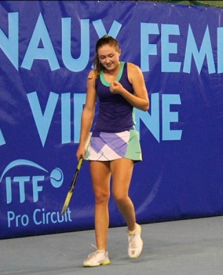 ITF Womens Circuit. Open GDF Suez Nantes Atlantique.