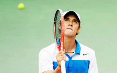 ATP Challenger Tour. President's Cup. Егор Герасимов вышел в следующий раунд