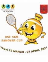 Tennis Europe12&U. ONE SGM Samovar Cup. Пока с победами только девочки