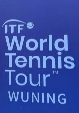 Wuning Open 2026 W28
