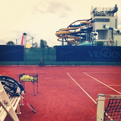 ITF Junior Circuit. Education Cup.