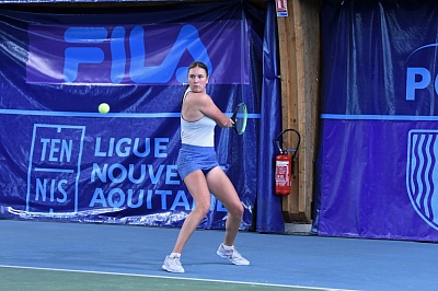 ITF World Tour. Internationaux Féminins de la Vienne. В паре не получилось