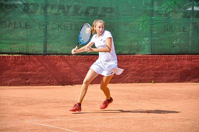 ITF World Junior Tour. MTA Cup. Первые победы