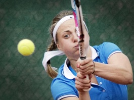 ITF Womens Circuit. President's Cup. В шаге от победы