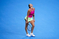 WTA Tour. China Open. Первое поражение в ранге мирового лидера