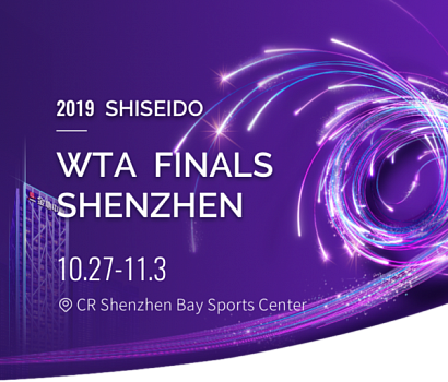 Shiseido WTA Finals Shenzhen 2019