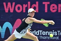 ITF World Tour. Santarem Ladies Open. Во второй круг не пробились