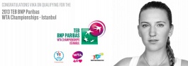 Азаренко отобралась на итоговый турнир WTA